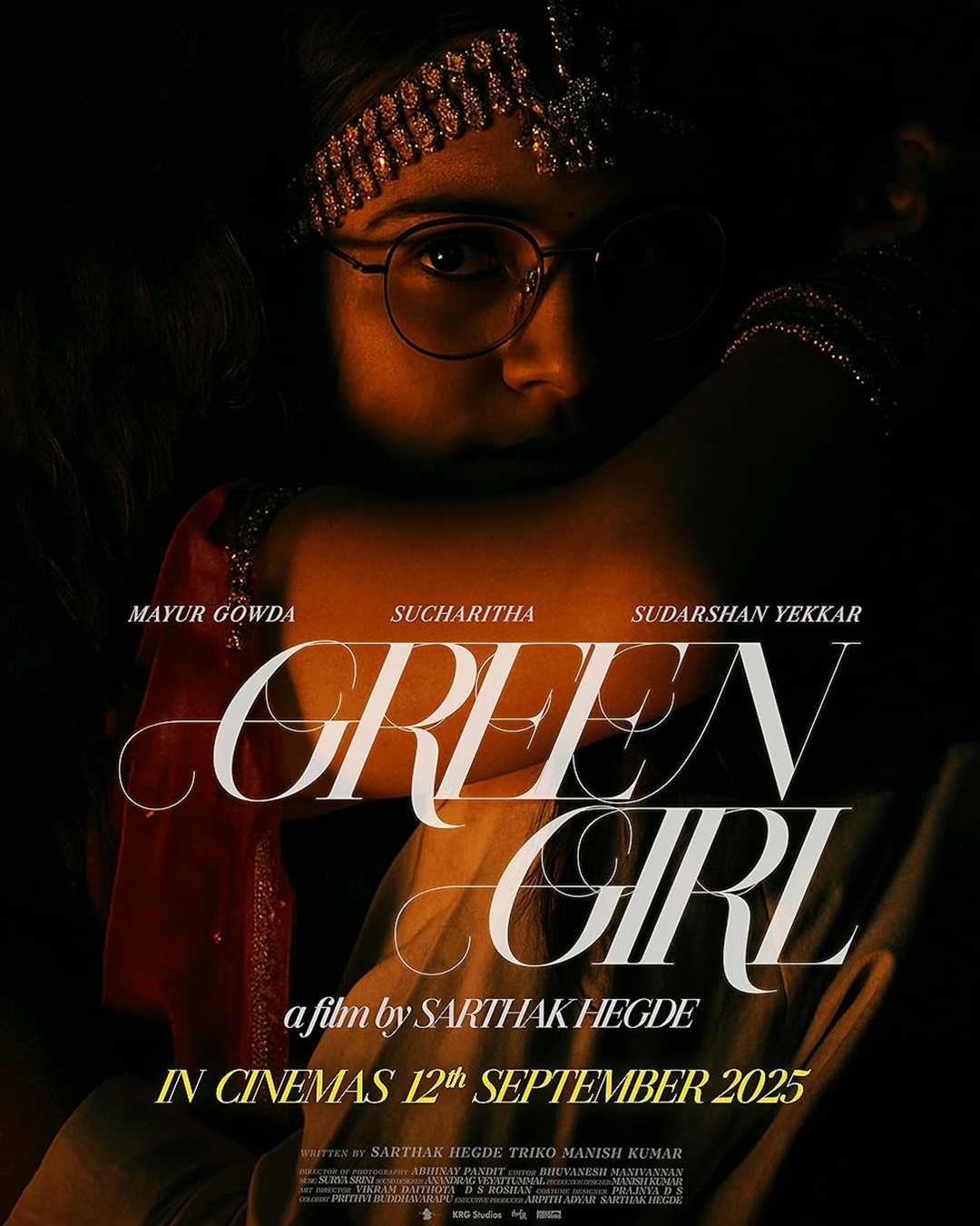 Green Girl Kannada Movie