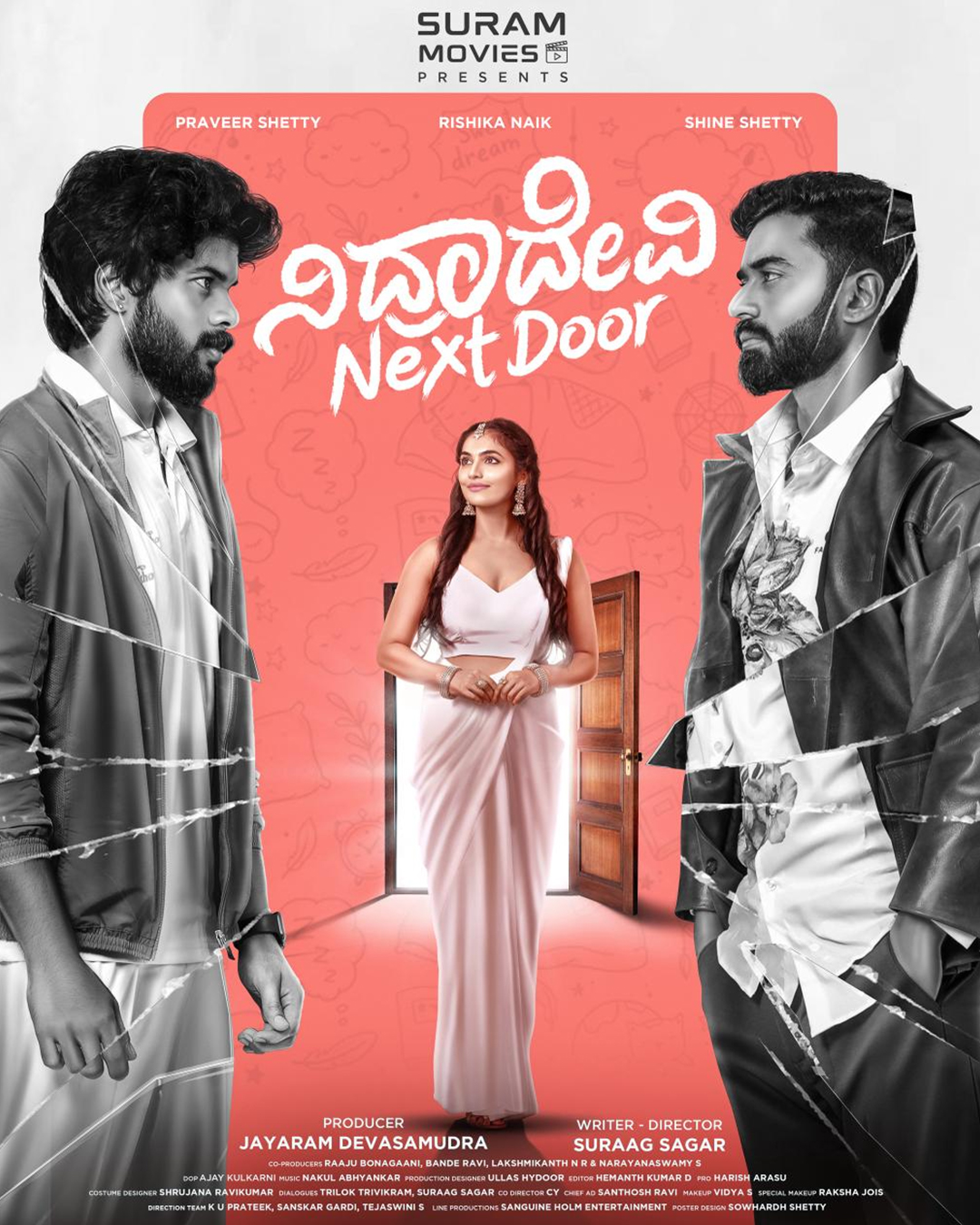 Nidradevi Next Door Kannada Movie