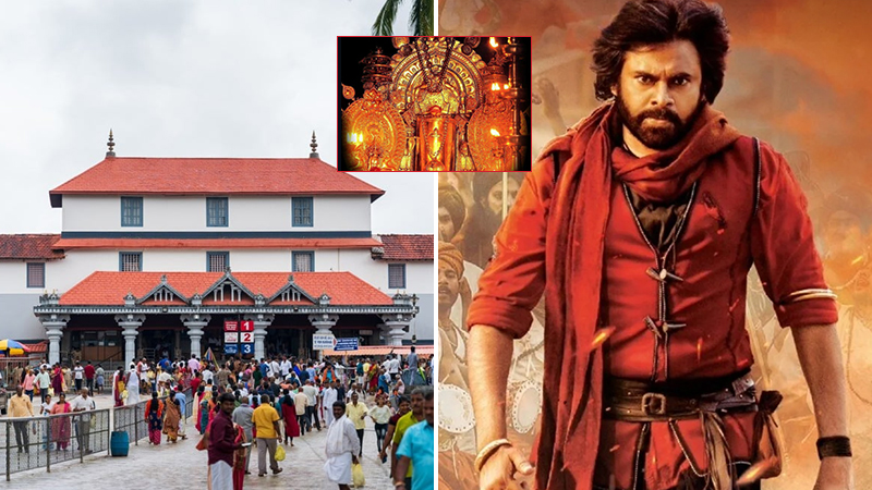 Pawan Kalyan visits Dharmasthala