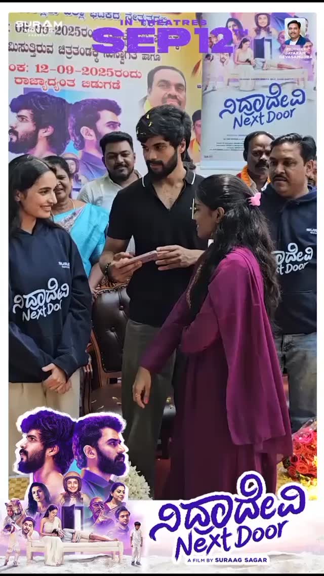 Praveer Shetty and Rishika took a selfie with a young woman standing on stage
