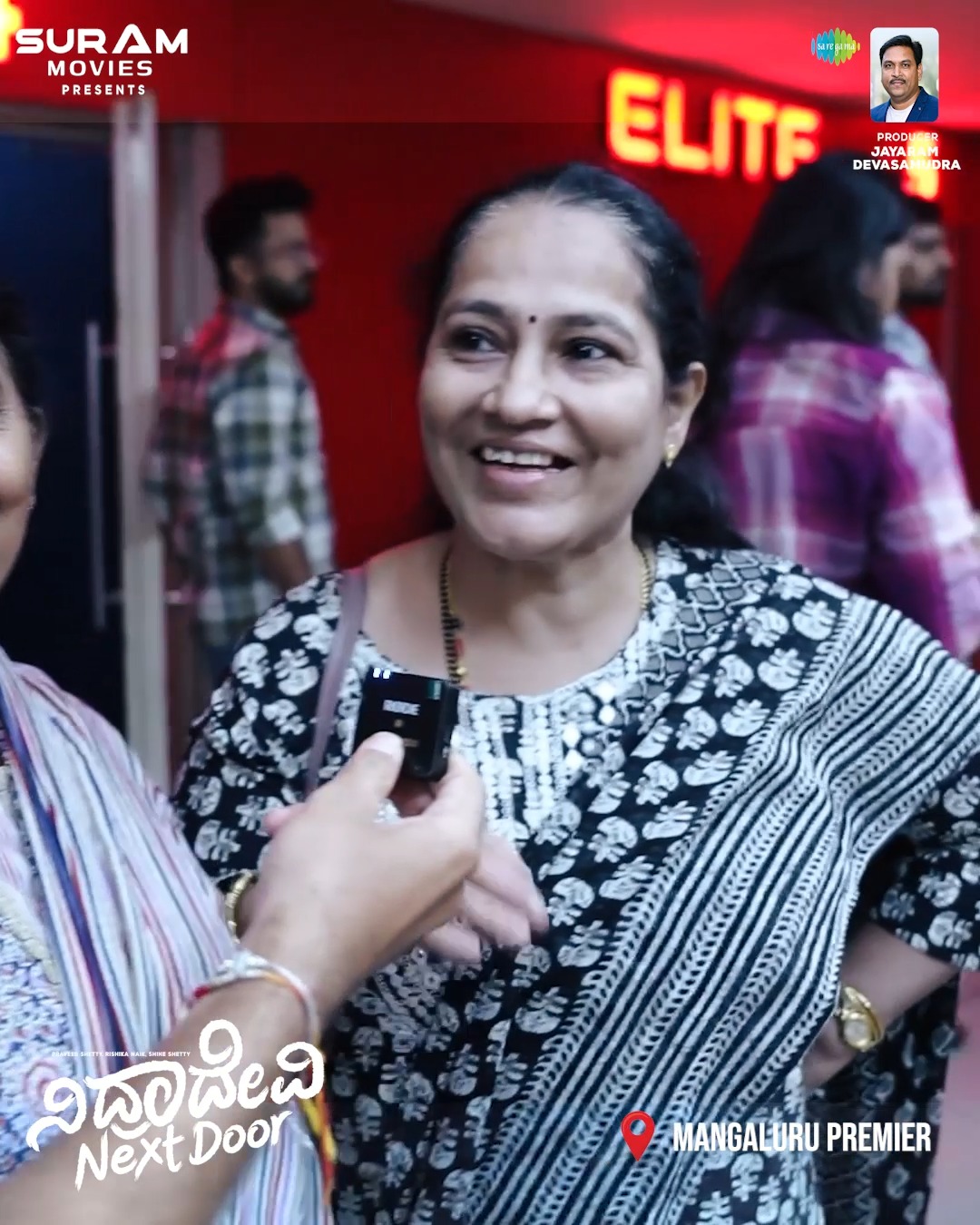 Nidradevi Next Door wins hearts at Mangalore paid premiere