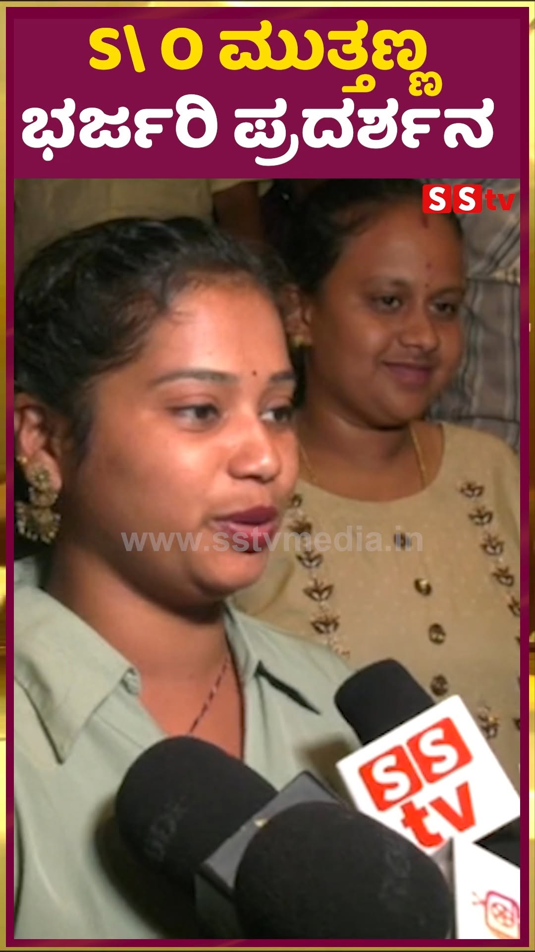 S\ O Muthanna's great performance