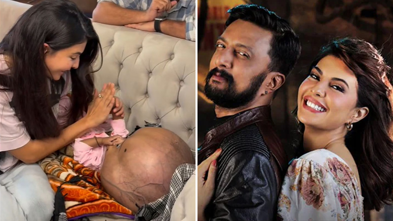 ಮಗು ನೆರವಿಗೆ ನಿಂತ ಜಾಕ್ವೆಲಿನ್ ಫರ್ನಾಂಡಿಸ್