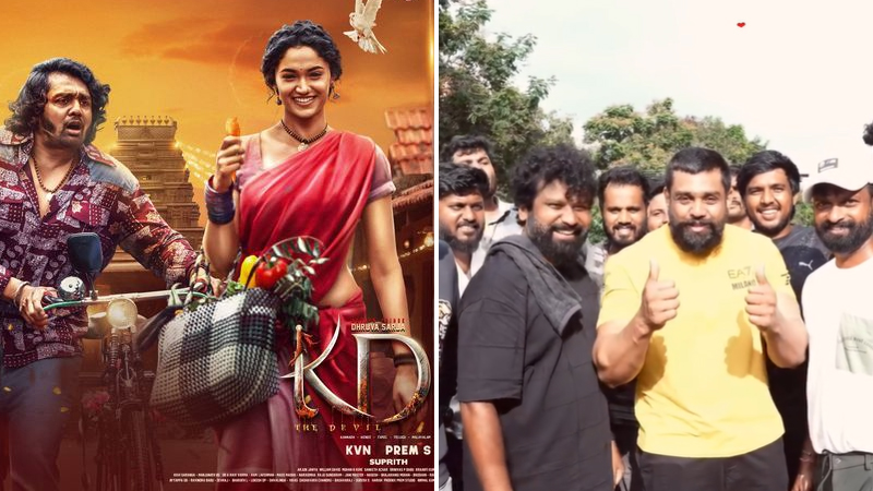 ಧ್ರುವ-ಜೋಗಿ ಪ್ರೇಮ್ ‘ಕೆಡಿ’ ರಿಲೀಸ್‌ಗೆ ರೆಡಿ!