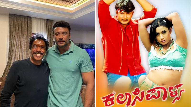 "I made berakesh soppina saaru" - Om Prakash Rao revealed the secret of success of Kalasipalya Om Prakash Rao revealed the secret of success of Kalasipalya