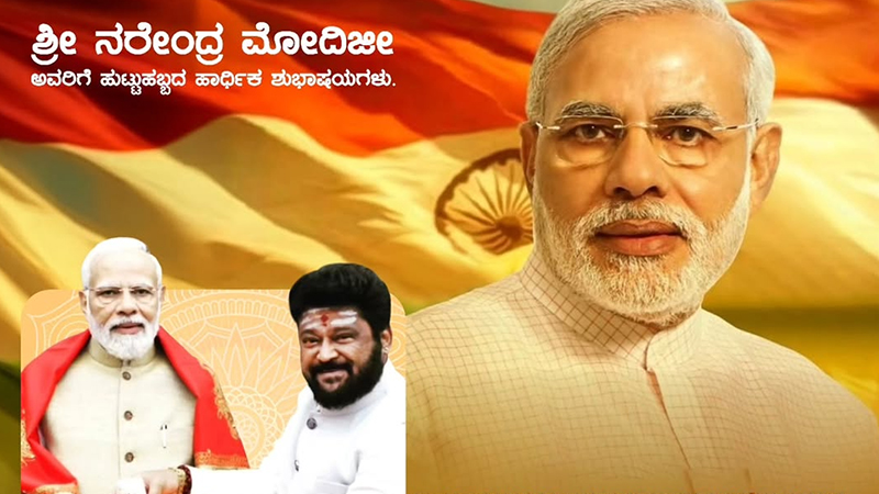 Jaggesh shares a photo with PM Modi