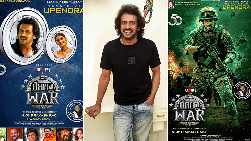 Real star Upendra in the movie "Guerrilla WAR"
