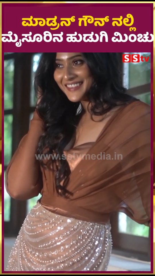 Mysore girl Minchu in a modern gown